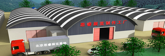 手机网站制作公司 手机网站制作公司