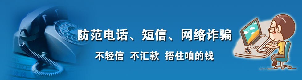 建网站公司解密中文域名到期骗局 建网站公司解密中文域名到期骗局