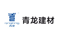 建材网站建设|建材网站设计|北京建材网站 建材网站建设|建材网站设计|北京建材网站