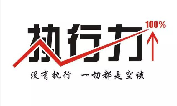 网站自然排名|网站原创文章|网站百度排名 网站自然排名|网站原创文章|网站百度排名