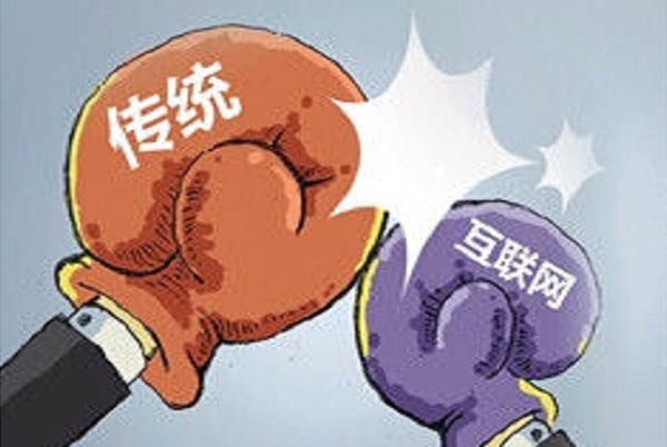 中小企业网站制作|北京中小企业网站建设 中小企业网站制作|北京中小企业网站建设
