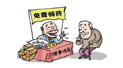 免费网站建设|免费建站可信吗|免费制作网站|北京建站公司 免费网站建设|免费建站可信吗|免费制作网站|北京建站公司