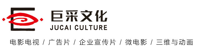 传媒公司网站建设|北京建站公司 传媒公司网站建设|北京建站公司