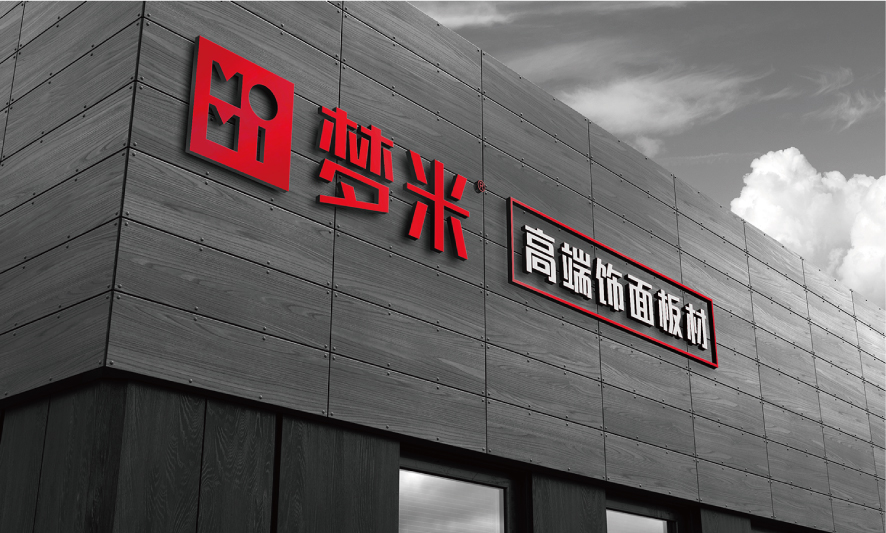 北京制作网站 北京制作网站