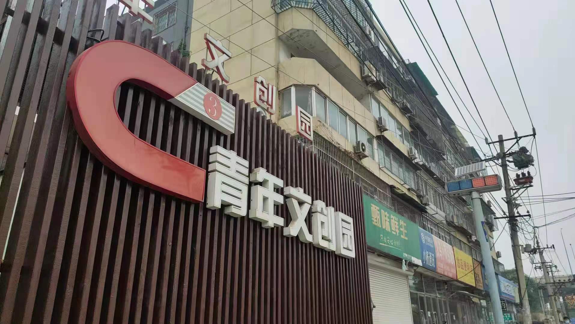 协会网站建设,网站开发 协会网站建设,网站开发